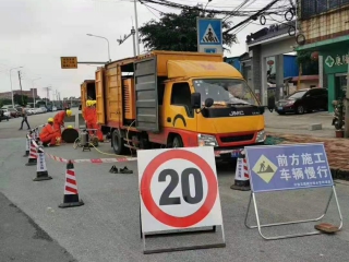 市政管道清淤